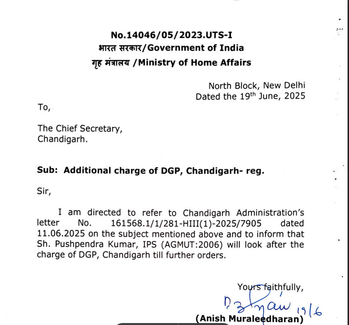 IPS Pushpendra Kumar Gets Additional Charge As DGP Chandigarh