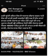 PunjabKesari