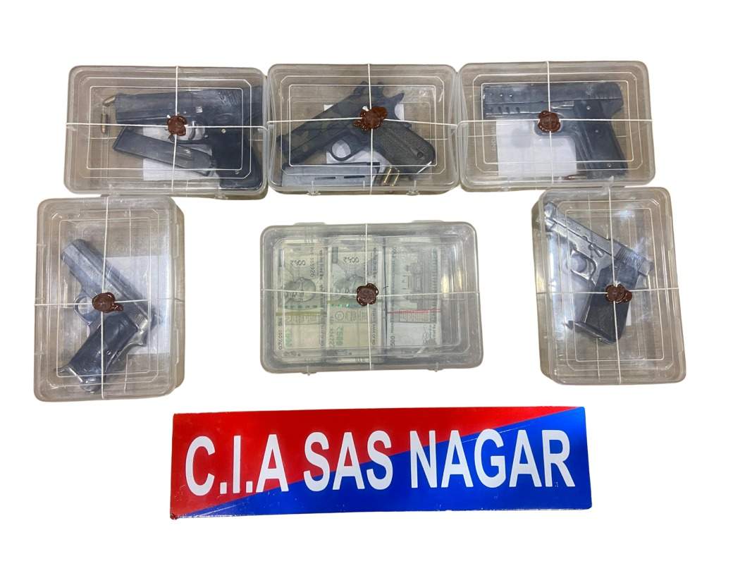 Mohali police arrest 4 accused with pistols, Scorpio and cash, were going to supply weapons