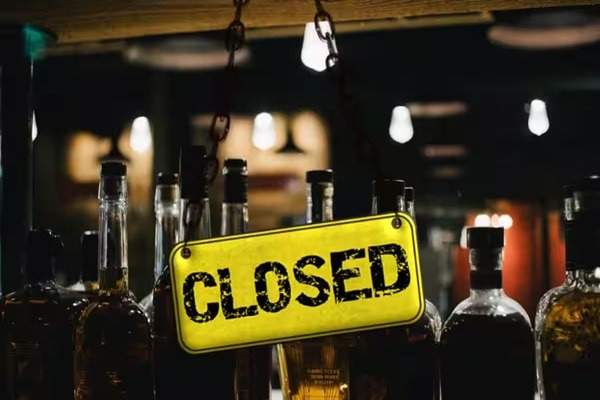 Dry days will remain in Punjab for 3 days, liquor shops will remain closed
