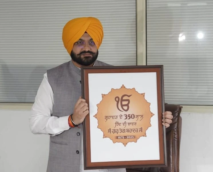 Important decisions taken in Punjab Cabinet meeting, detailed programme of special events dedicated to the 350th martyrdom anniversary of Sri Guru Tegh Bahadur Ji released