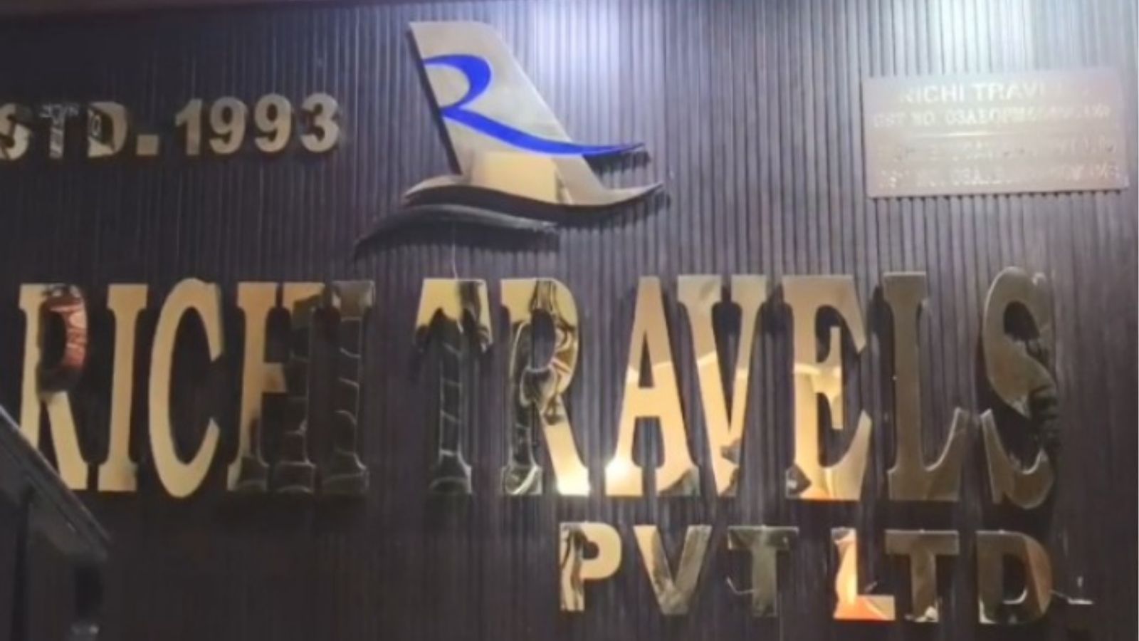 ED raids in Jalandhar, investigation continues at Richi Travel Agent's office and house