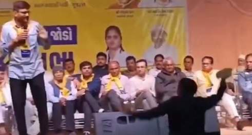 A youth threw slippers at AAP MLA