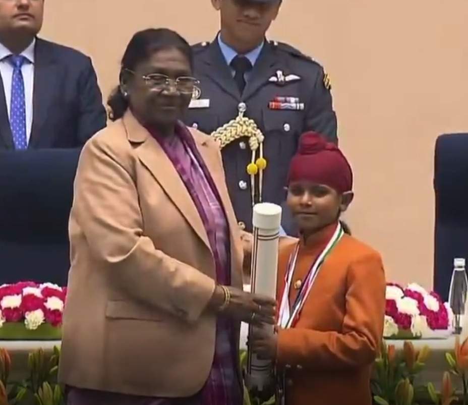 Pradhan Mantri Rashtriya Bal Puraskar