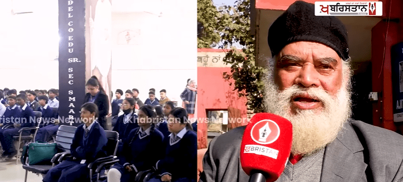 Dr. Ajay Sharma honored with Ajit Saini Writer Award 2025, program organized at Sri Ajit Saini Government School