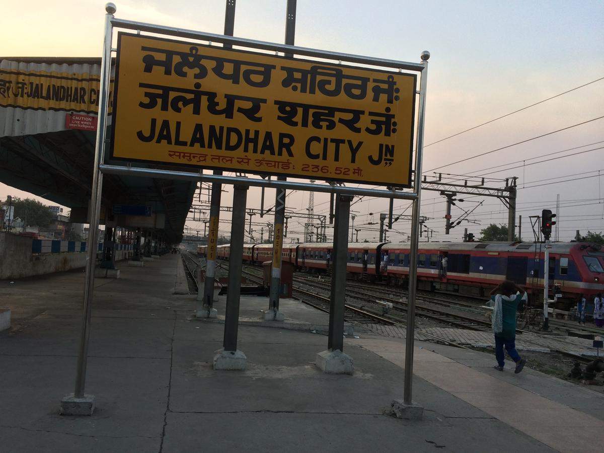 an Found Dead At Jalandhar Railway Station