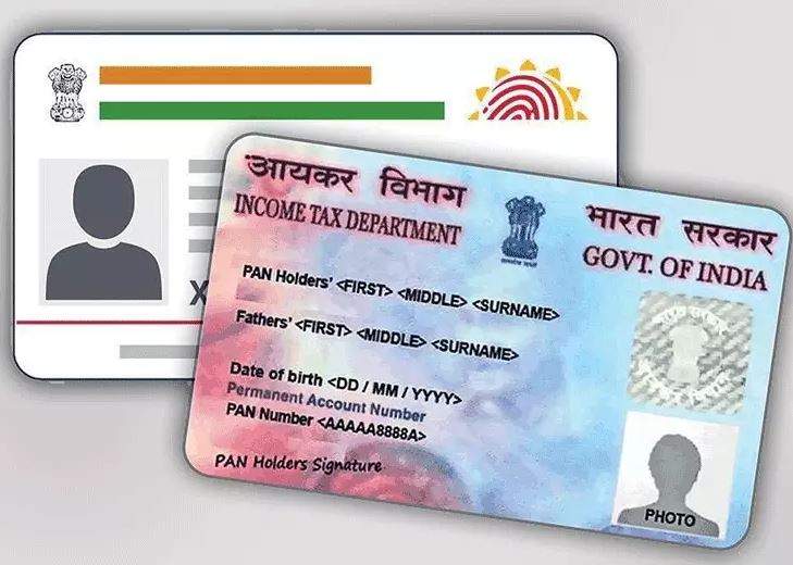31st December 2025 Deadline; PAN Aadhaar Linking