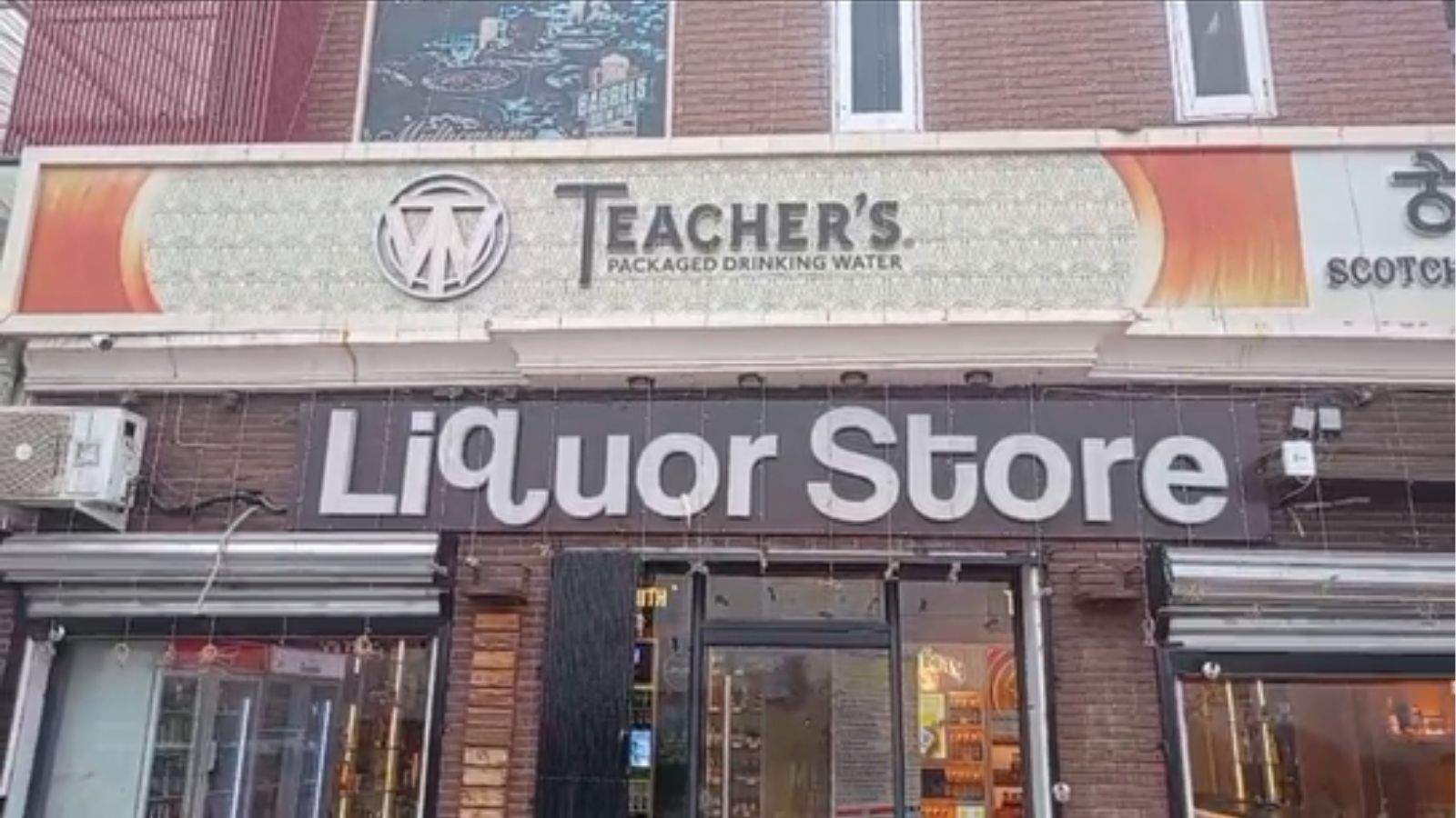 Firing at liquor shop in Amritsar, one youth seriously injured