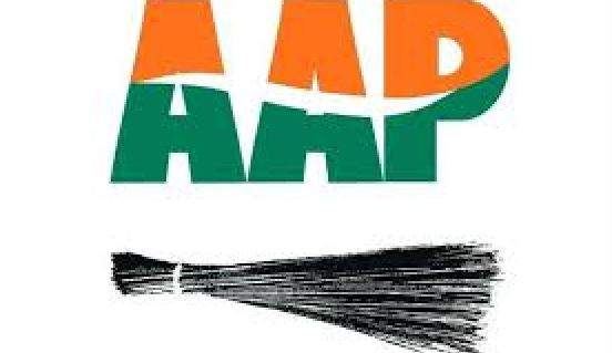 aap suspend