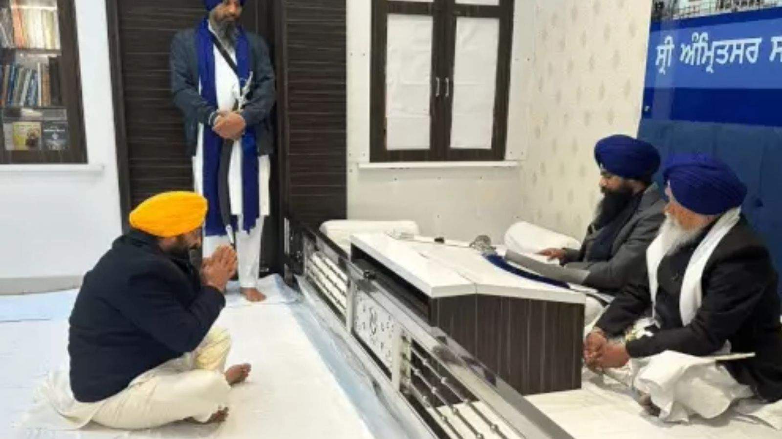 Cm Bhagwant Mann Amritsar Golden Tample Akal Takht Sahib Visit