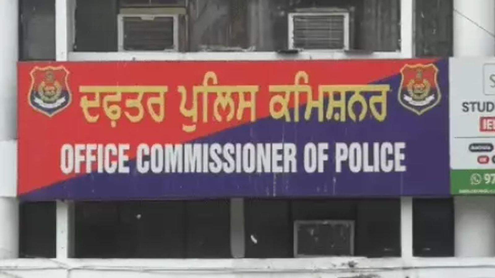 Ludhiana: Thieves Steal ASI’s Service Pistol, Cartridges From Parked Car