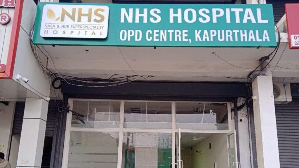 NHS Hospital Jalandhar to organize free health check-up camp on February 7 at newly opened OPD centre in Kapurthala