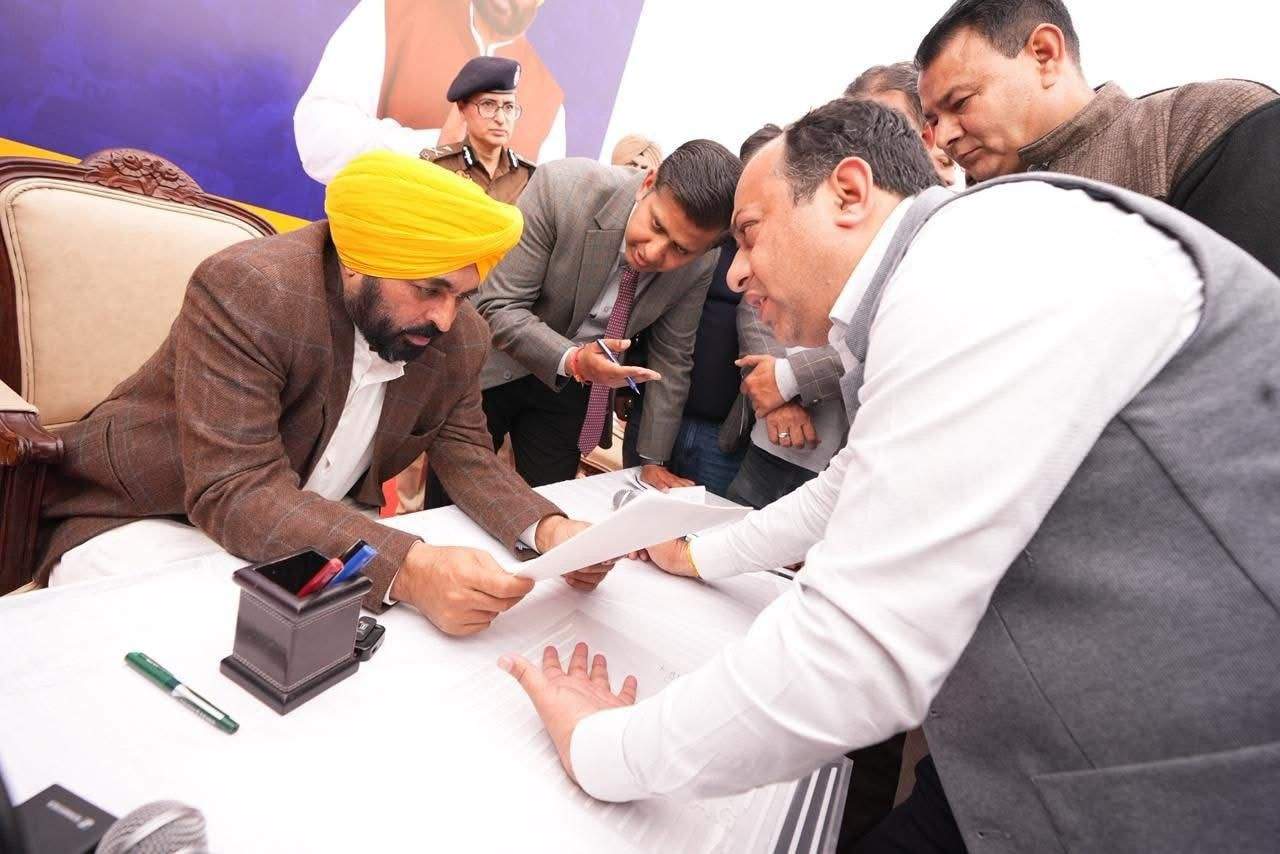 Jalandhar CM Mann's public dialogue: Problems of people including NRIs heard