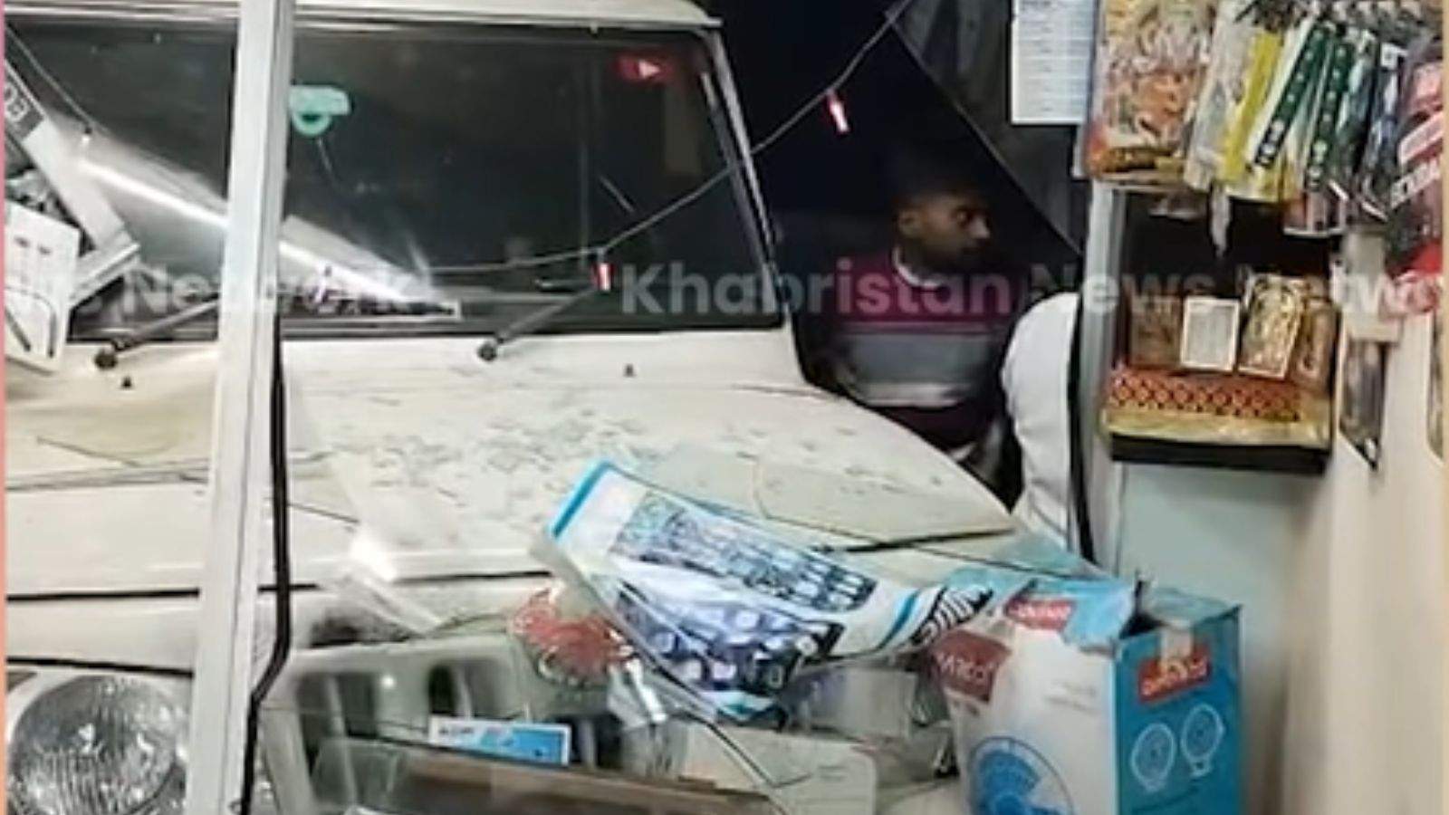 Jalandhar Bolero Mobile Shop Accident