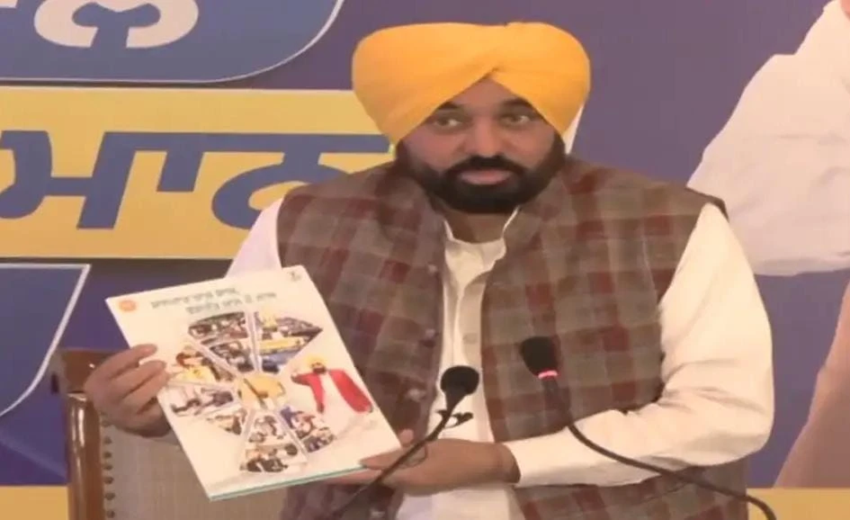 4 years of Mann government in Punjab, CM Mann releases work booklet