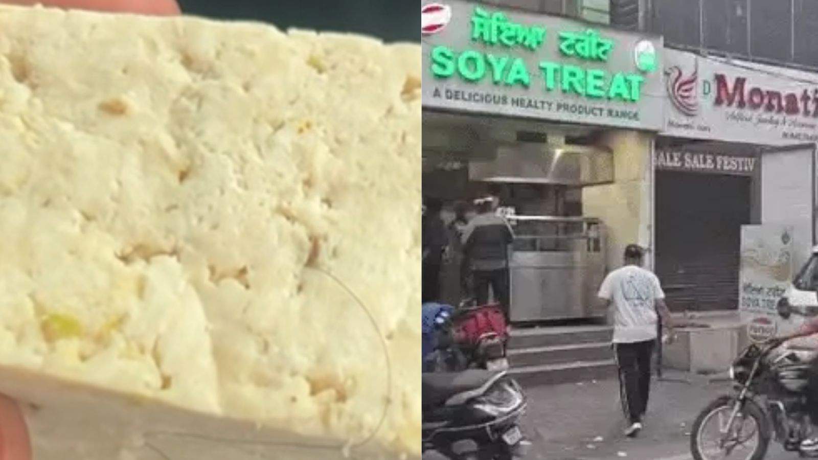 Jalandhar Soya Paneer Hair Controversy