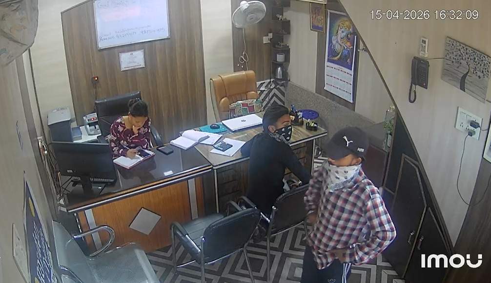 Police arrest a robber in Western Union robbery case in Jalandhar