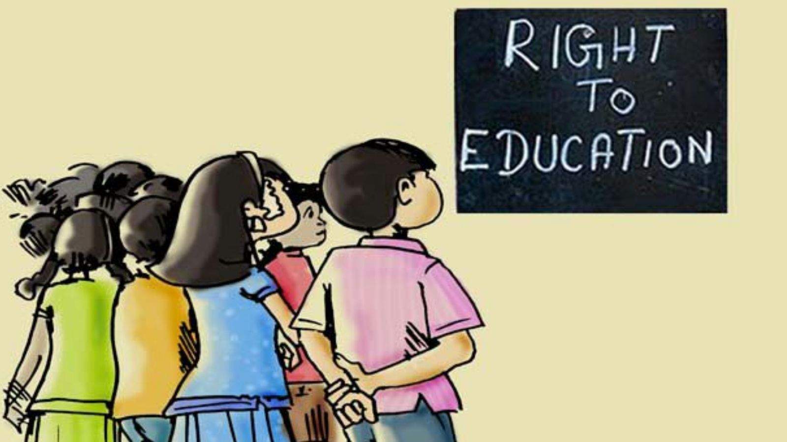Now children will study free in private schools also under RTE