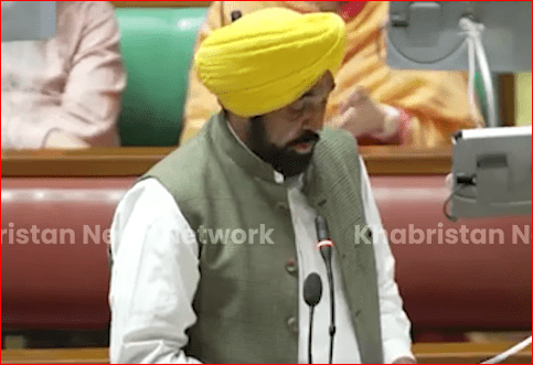 CM Mann introduces Jagat Jyoti Sri Guru Granth Sahib Ji Satkar Amendment Bill (2026) in Punjab Vidhan Sabha, those guilty of sacrilege will not be spared