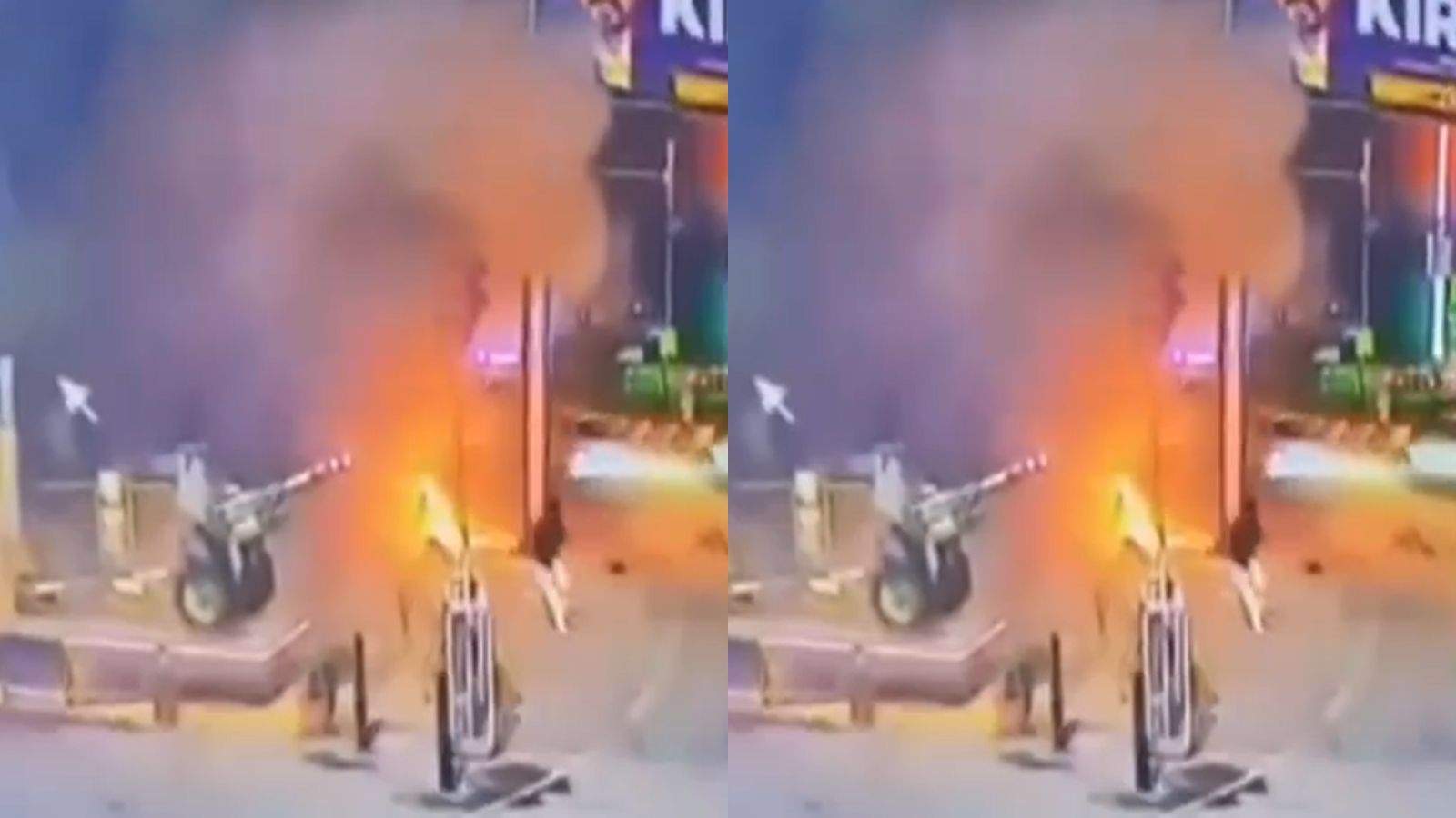Jalandhar Bsf Headquarters Blast; CM Bhagwant Mann