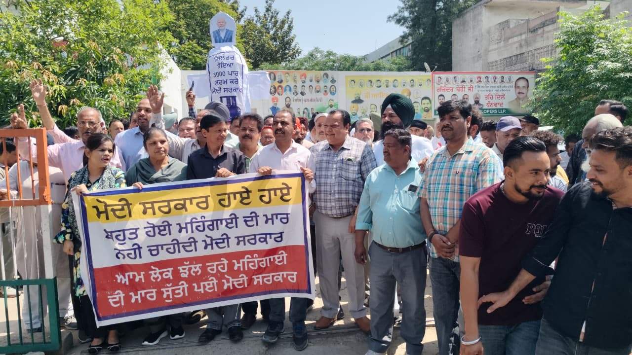 Congress protests in Jalandhar over inflation