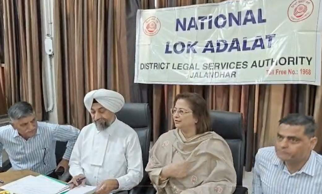 National Lok Adalat begins in Jalandhar, target of resolving 40 thousand cases by this evening