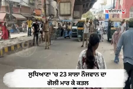 23-year-old youth shot dead in Ludhiana