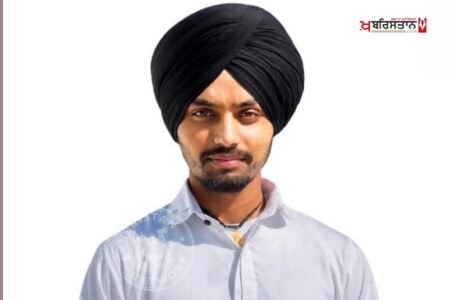 24 year old youth from Patiala shot dead in America, dead body found in forest after several days
