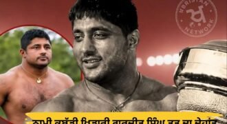 Renowned Kabaddi player Gurjit Singh Toot passes away