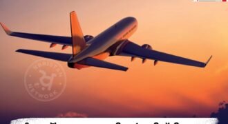 Great news for those going to UAE from Punjab,