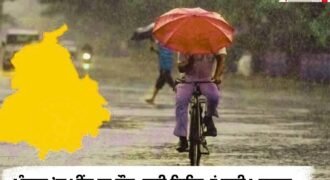 Rainy season in Punjab, alert for many districts
