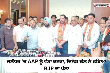 AAP suffers a big setback in Jalandhar; Dinesh Dhall joins BJP.