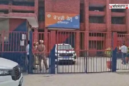 Allegations of luxury amenities in Ludhiana Central Jail! Additional Superintendent suspended.