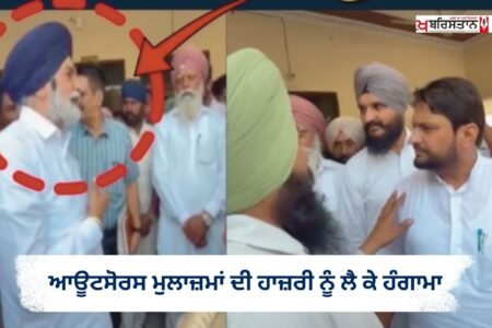 Uproar over outsourced employees' attendance; AAP MLA and former minister face off.