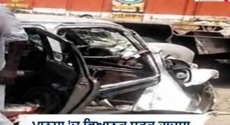 Horrific road accident in Mansa; BJP leader dies, 5 critically injured.