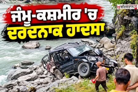 Tragic accident in Jammu and Kashmir; 5 dead, including a 9-month-old baby girl.