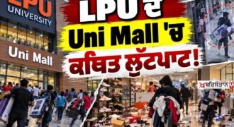 Alleged looting at LPU's Uni Mall! Videos of people making off with shoes and electronic goods go viral.