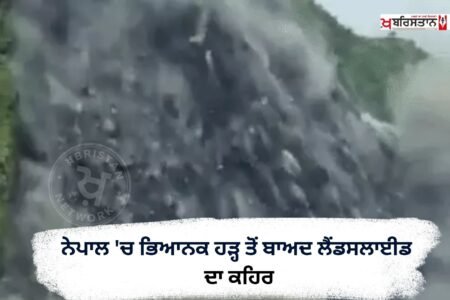 Landslides wreak havoc in Nepal after heavy rains, Chaulani river blocked in Darchula