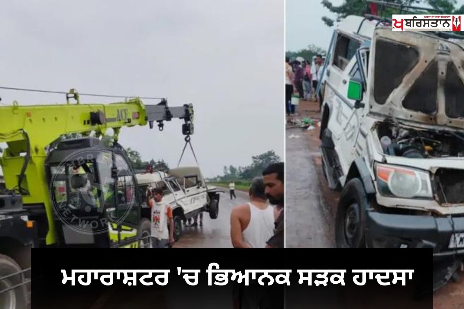 Horrific road accident in Maharashtra; 8 people, including 3 children, killed