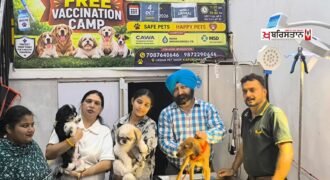 World Animal Day celebrated in Kapurthala with free vaccination.